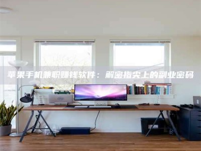 鞍山2023洛阳最新招聘：医药英才速来报名！