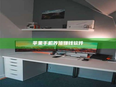 鞍山2020年药师考试时间：掌握这些，考试更轻松