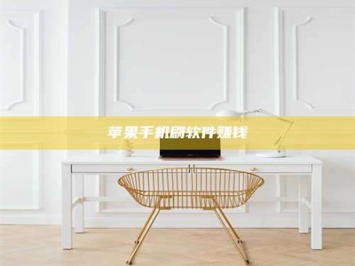 鞍山Ames测试药物——新时代安全性把关神器！