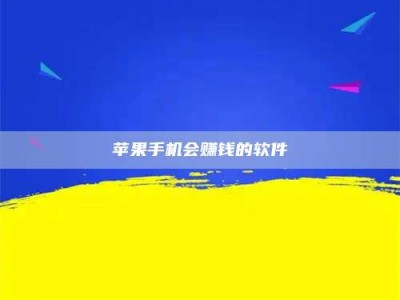 鞍山'健康人试药'：他们凭什么替陌生人拿命试药？