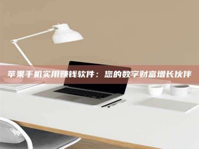 鞍山【剑客沈湘芸：侠途中，她的毒药试用记】