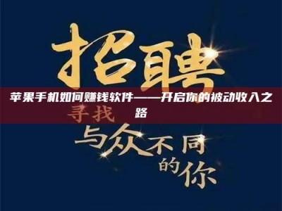 鞍山《蚌埠，谁在试药？好戏开场才见真章》