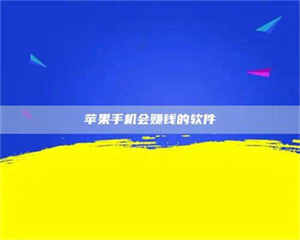 鞍山'健康人试药'：他们凭什么替陌生人拿命试药？ 第1张