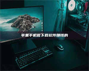 鞍山'试药达人'的人人生：救人于未病，却把自己也置于风险之中！ 第1张