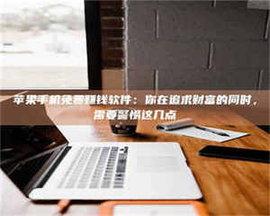 鞍山2019卫生资格考试药学中级报考指南与经验分享 第1张