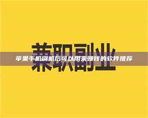 鞍山5分钟搞定？新冠病毒测试药剂科普、实用技巧大揭秘～ 第1张