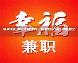 鞍山include iostream 第1张