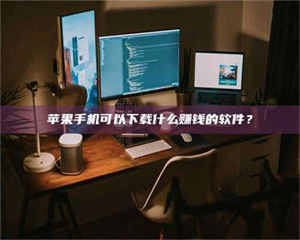 鞍山“试药需要什么条件？轻松了解如何加入药物试验！” 第1张