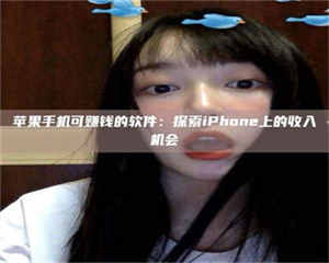 鞍山《2025合肥药研先锋岗位火热召集，薪资翻倍等你挑战！》 第1张