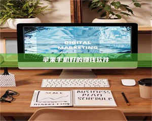 鞍山《探索成都试药员招募官网：一个改变你生活的机会》 第1张